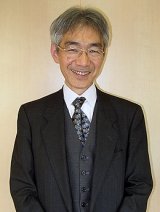 南木 道雄