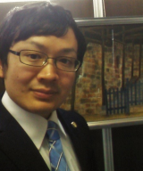 伊藤 真悟