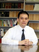 重 隆憲