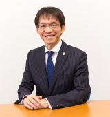 西田 幸広
